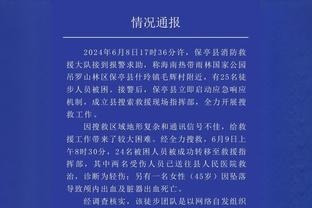 幸福美满！胡金秋妻子晒全家福：告别2023